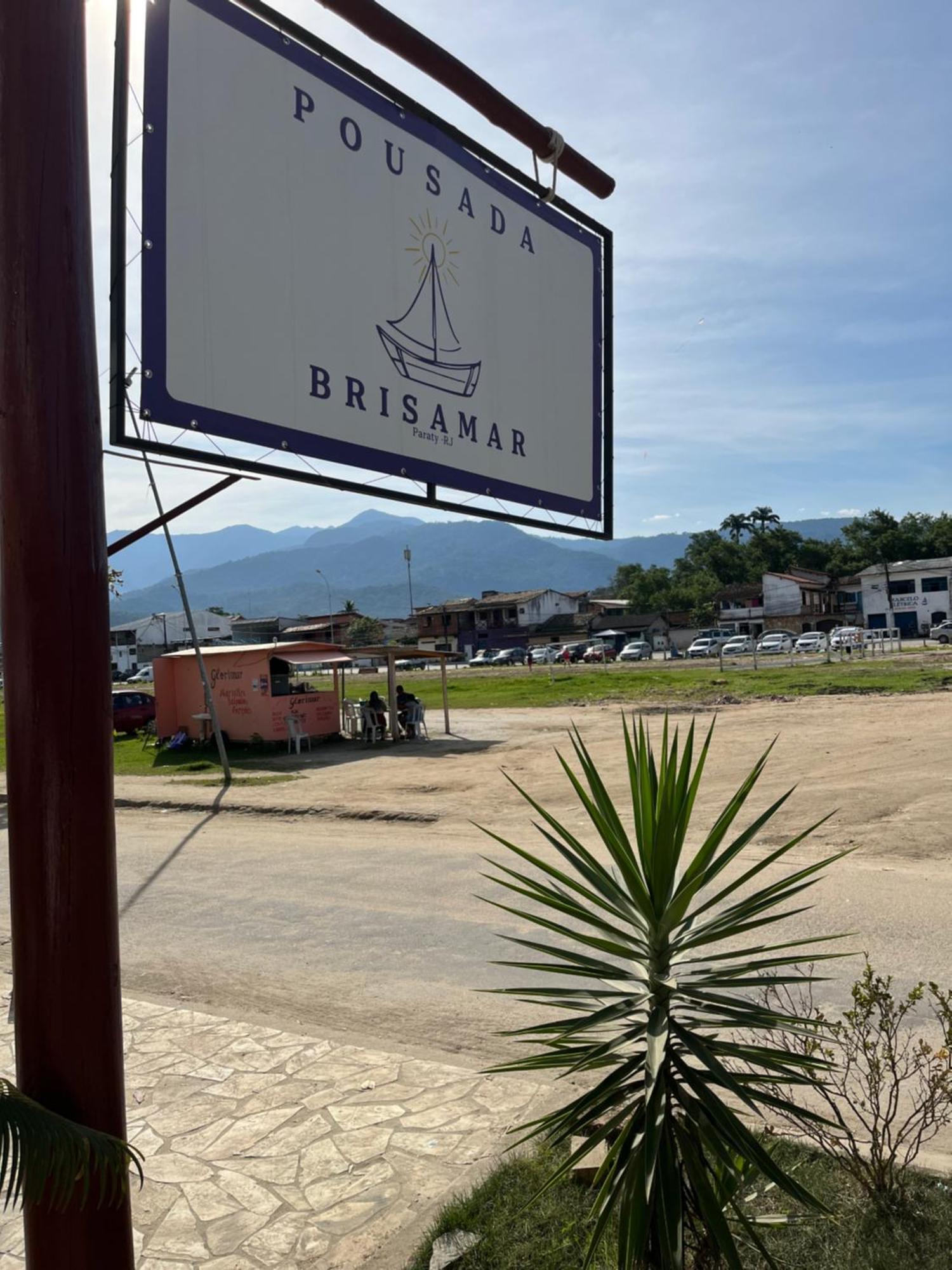 Pousada Brisamar Paraty Comece O Dia Com Um Cafe Da Manha Inesquecivel 외부 사진
